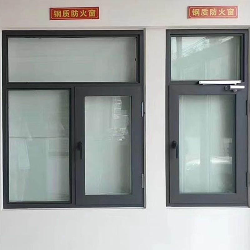 钢质防火窗